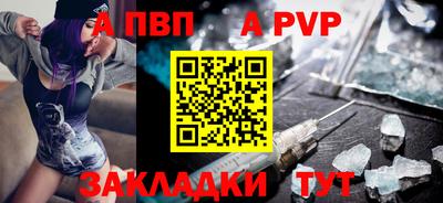 PSILOCYBIN Нарткала
