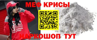 гидропоника Нальчик