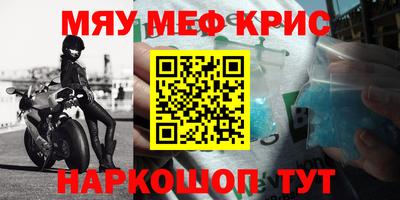 гидропоника Нальчик