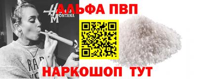 гидропоника Нальчик