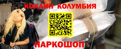 гидропоника Нальчик