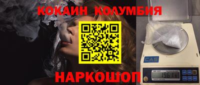 гидропоника Нальчик