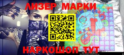 гидропоника Нальчик