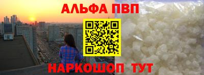 гидропоника Нальчик