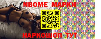 гидропоника Нальчик