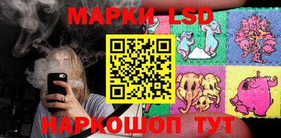 первитин Наро-Фоминск