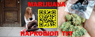 PSILOCYBIN Нарткала