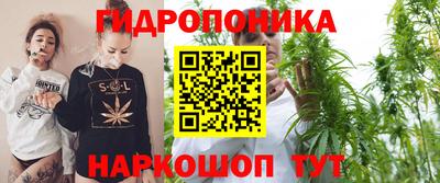 PSILOCYBIN Нарткала