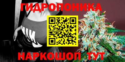 первитин Наро-Фоминск