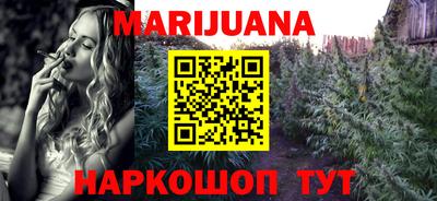 гидропоника Нальчик