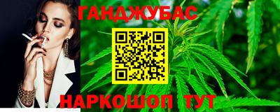 гидропоника Нальчик