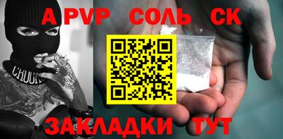 гидропоника Нальчик