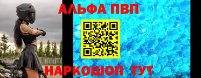 гидропоника Нальчик
