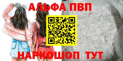 гидропоника Нальчик