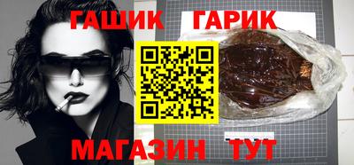 гидропоника Нальчик