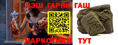 гидропоника Нальчик