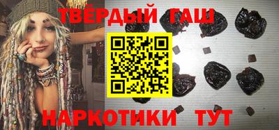 PSILOCYBIN Нарткала