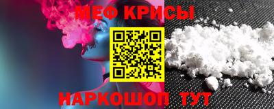 PSILOCYBIN Нарткала