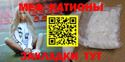 PSILOCYBIN Нарткала
