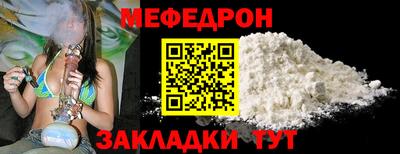 гидропоника Нальчик